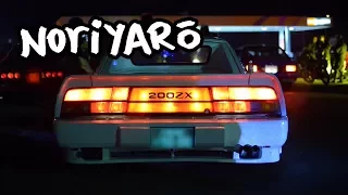 BOSOZOKU NIGHTS