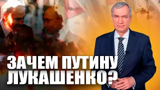 Стендап Лукашенко — Павел Латушко про вчерашнее «выступление» диктатора