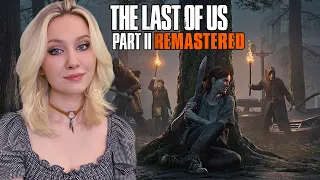 The Last of Us Part 2 REMASTERED - PS5 - прохождение игры №3