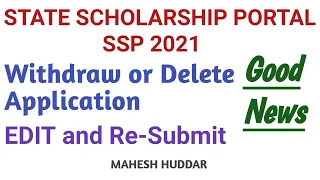 How to Delete or Withdraw and EDIT Scholarship application in SSP portal 2021 by Mahesh Huddar
