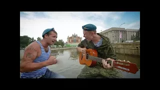 Армейские песни Пей моряк. Очень хорошо спел!! Russian Army Song