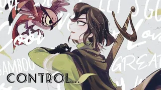 Клип || Cassandra || Control..⚡