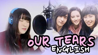 [ENGLISH] OUR TEARS (Hyolyn)-Hwarang 화랑 OST MV+Lyrics by Marianne Topacio