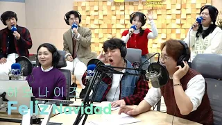 [LIVE] 하모나이즈 - Feliz Navidad