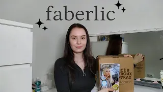 Заказ FABERLIC 01/2022💥 Распаковка🎁