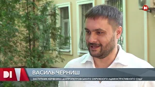 Співробітники Дніпропетровського адмінсуду прихистили білку