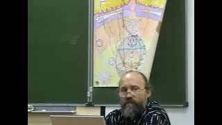 Задача Теософии - постижение Истины (В.А. Баканов, теософский семинар в Н.Новгороде, 23.09.2009 год)