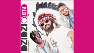 DZIDZIO-Василина♂️Right Version♂️ Gachi remix