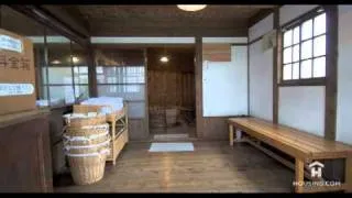 Japanese Bathhouse (Aichi, 1900s)