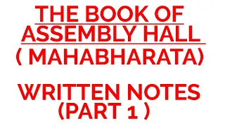 THE BOOK OF ASSEMBLY HALL OF MAHABHARAT || FULL EXPLANATION IN HINDI WITH NOTES || SABHA PARVA