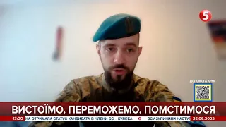 Сєвєродонецьк видно і чутно, зброя не змовкає з обох сторін – Олексій Годзенко