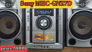 Sony MHC-GNZ7D (sold out)Full working review @the_vintage_man_of_music