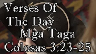 Verses of the Day 09 June 2020 Mga taga Colosas 3:23-25 Tagalog