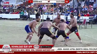 FINAL MATCH SGPC VS CHARDI KALA| Kapurthala Kabaddi Cup 2020 - Punjab Kabaddi Association