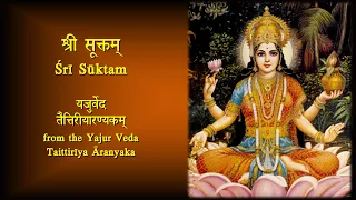 Sri Sukta (learn to chant series)