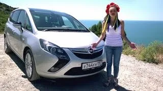 Новая Opel Zafira Tourer! Мини-тест