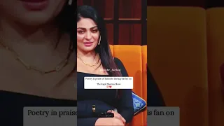 Poetry in praise of Dr. Satinder Sartaaj  #satindersartaaj #sartaaj #neerubajwa #thekapilsharmashow