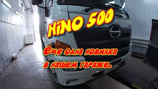 Обзор знакомство . Новая продуктовка Хино 500. Дорого, но необходимо.