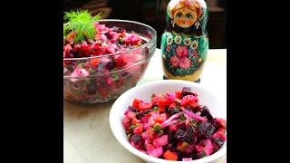 Vinaigrette Salad (Russian Beetroot Salad)
