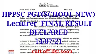 PGT FINAL RESULT DECLARED LECTURER(SCHOOL -NEW) #HPPSC POL. SCIENCE, #BMGKAMIT 14/07/21