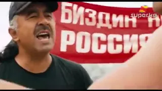 Пустой ДОМ кыргыз кино