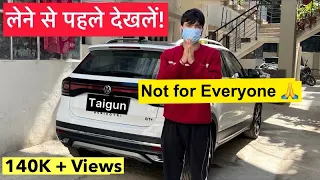 Why you should never buy VW Skoda cars? ❌👎🏻 NO CLICKBAIT!