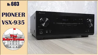 Comparative review of the Pioneer VSX-935 AV receiver (English subtitles)