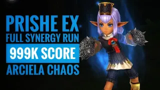 DFFOO [GL] Arciela Chaos - Prishe EX with Full Synergy Team & 3-Ingot Run (999k Score)