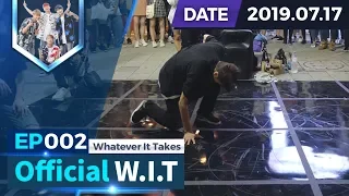 EP002 | Official W.I.T | 홍대 버스킹 | 190717