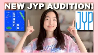 NEW JYP AUDITION - The Club & Crew Audition - How to AUDITION for JYP Entertainment RIGHT NOW