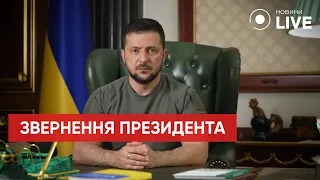 ⚡⚡Вечірнє звернення Зеленського / Звернення Зеленського 1 вересня / Новини 1 вересня | Новини.LIVE