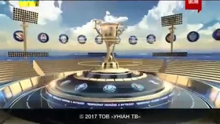 Волынь - Ворскла - 0:1. Видео матча