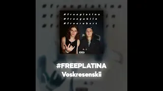 Voskresenskii - #FREEPLATINA (Акапелла / Acapella)