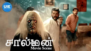 Salmon Movie Scenes | What are the friends fighting about ? | Vijay Yesudas | Jonita Doda | Neha