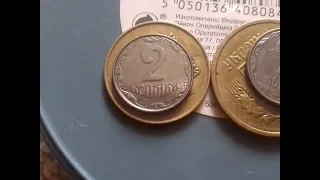 уникальная монета 2 копейки 2008 года Украина / магнитная И нЕмагнитная /