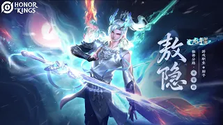 HonorofKings（Ao Yin）Vamos ver como interpretar o novo herói.｜Let's see how to play the new hero.