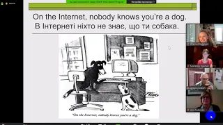 Вебінар «Як здійснювати медіацію по телефону – поради з 23-річного досвіду»