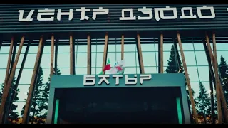 Центр дзюдо "Батыр" (г. Казань, Россия)