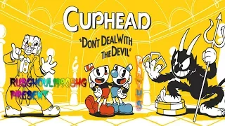 Когда же я пройду эту жоповозгарающую игру? Прохождение Cuphead #5