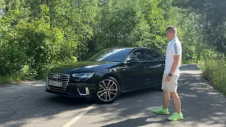 Лучшая Audi S4 в истории!) Тест-Драйв.