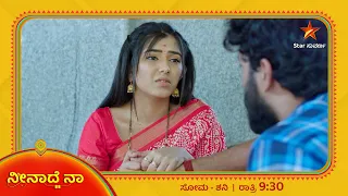 Is Vedha asking the reason for her father's anger with Vikram? | Neenadhena | Star Suvarna