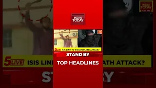 Top Headlines At 5 PM | India Today | April 05, 2022 | #Shorts