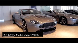 Aston Martin Vantage V12 S - Standard Exhaust, Cold Start, Loud Revs, Indepth Walkaround