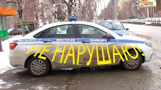 ИДПС Рахманин нарушает ПДД| Екатеринбург