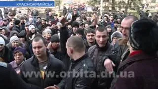 В Красноармейске прошел пророссийский митинг