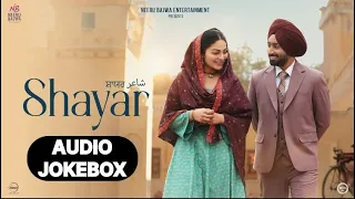 Satinder Sartaj Shayar Movie Song (Audio Jukebox) Satinder Sartaj Shayar Satinder Sartaj All Song