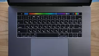 Обзор MacBook Pro (2017)