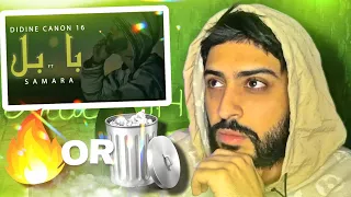 Didine Canon 16 feat SAMARA - Babel REACTION 🇲🇦