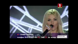 Алеся Боярских - "1000 метров". Передача "Счатливый вечер" (телеканал Беларусь 1).