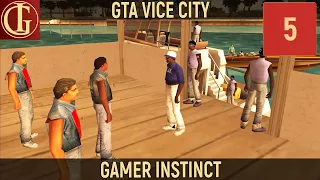 ПРОХОЖДЕНИЕ GTA VICE CITY | ЧАСТЬ 5 - БОЛЬШИЕ КОХОНЕС